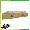 Bombilla LEC Solux 630 W DE