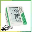 Medidor de CO2 Temperatura y Humedad VDL